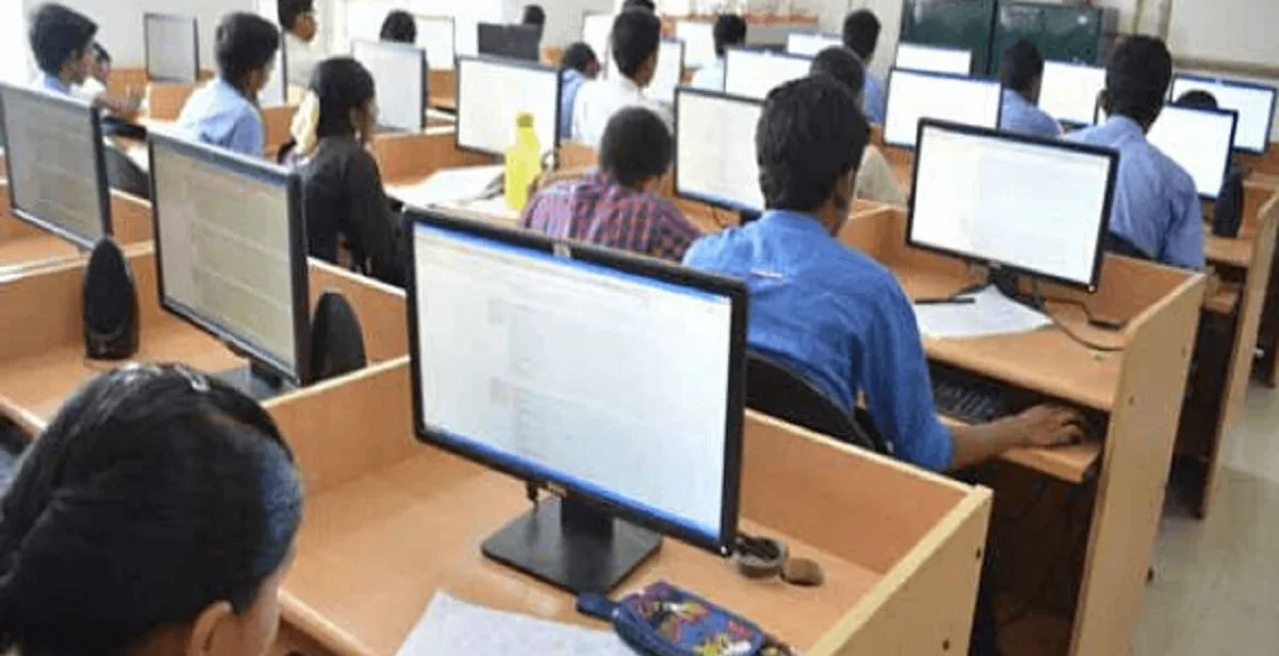 exam hall 1